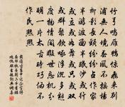 薄暮動弦歌原文_薄暮動弦歌的賞析_古詩文