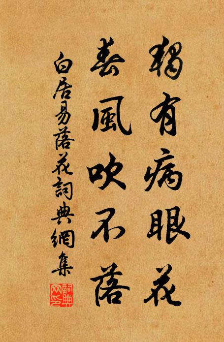 會當月夕駕煙槳,吹笛呼龍出龍窟 詩詞名句