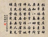 贈高老原文_贈高老的賞析_古詩文