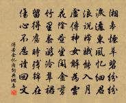 夏日田園雜興原文_夏日田園雜興的賞析_古詩文