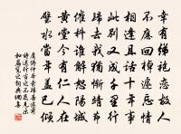 聞李頻員外卒原文_聞李頻員外卒的賞析_古詩文