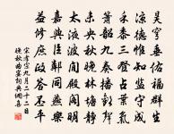 久客原文_久客的賞析_古詩文