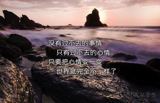 裁組詞，裁字組詞，怎么用裁組詞