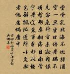 採蓮曲原文_採蓮曲的賞析_古詩文