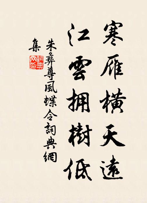 老天亦何心，生化日袞袞 詩詞名句