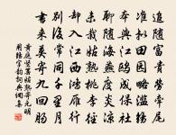 寄微之三首原文_寄微之三首的賞析_古詩文