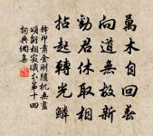 喜陳兄至原文_喜陳兄至的賞析_古詩文