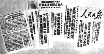 012915.jpg(13097bytes)