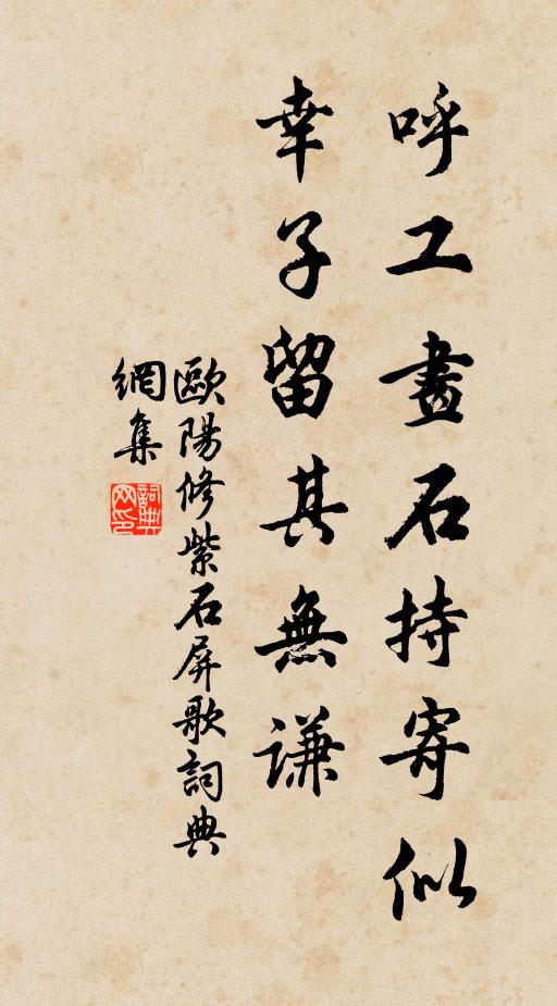 那堪燈燼後,寒柝報更聲 詩詞名句