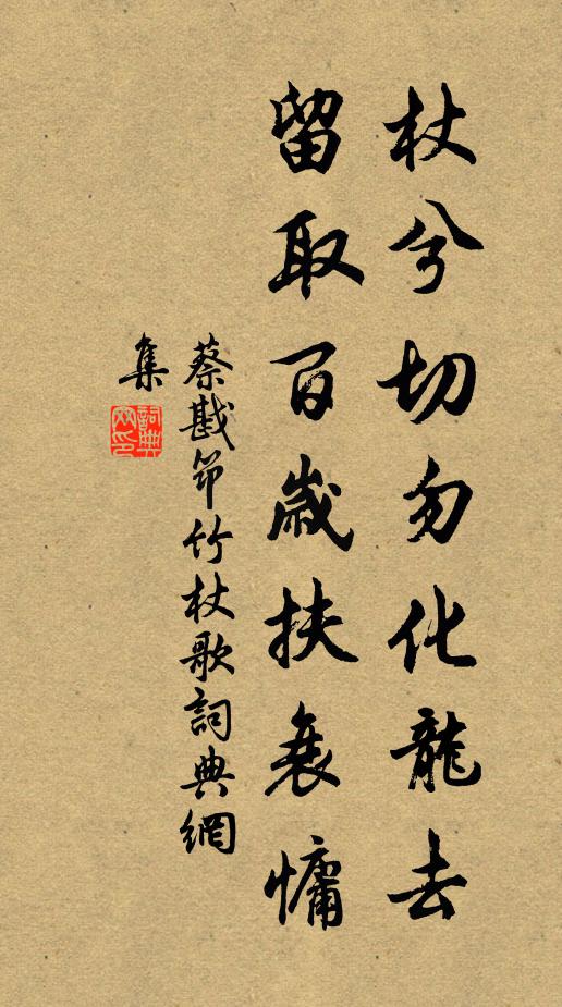 床金知已盡,瓶粟豈無儲 詩詞名句