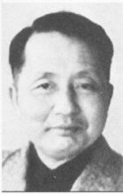 張正宇篆刻印章欣賞_篆刻印章