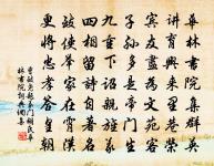 敖茂才論詩原文_敖茂才論詩的賞析_古詩文