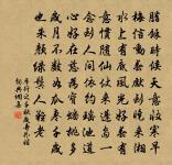 九日原文_九日的賞析_古詩文