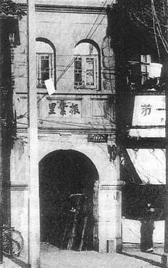 1923年10月20日《中國青年》創刊。《中國青年》作為社會主義青年團的機關刊物在_歷史上的今天