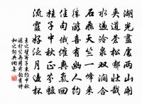 念奴嬌原文_念奴嬌的賞析_古詩文