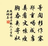 紅袖扶 酌酒原文_紅袖扶 酌酒的賞析_古詩文