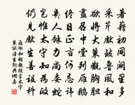 水調歌頭原文_水調歌頭的賞析_古詩文