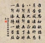 西江月原文_西江月的賞析_古詩文