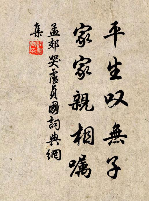 十歲清歌已遏雲,十一朱顏妒桃李 詩詞名句