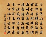 水亭小集原文_水亭小集的賞析_古詩文