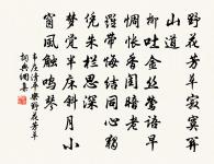 白紵辭 其一原文_白紵辭 其一的賞析_古詩文