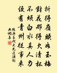題宋版韓昌黎文集原文_題宋版韓昌黎文集的賞析_古詩文