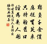 李受詩詞全集_李受古詩文大全