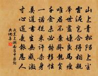 書屋壁原文_書屋壁的賞析_古詩文