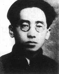 1925年3月5日黨的早期領導人之一、革命志士高君宇逝世_歷史上的今天