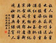 金縷曲 乙未清明原文_金縷曲 乙未清明的賞析_古詩文