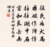 游東山寺原文_游東山寺的賞析_古詩文