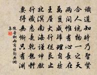 薄醉遣懷原文_薄醉遣懷的賞析_古詩文