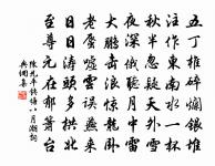 宮詞原文_宮詞的賞析_古詩文