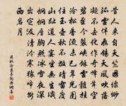 上黃太史原文_上黃太史的賞析_古詩文