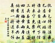 初到蜀州寄成都諸友原文_初到蜀州寄成都諸友的賞析_古詩文