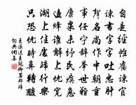 別客原文_別客的賞析_古詩文