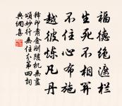 游鹿門不果原文_游鹿門不果的賞析_古詩文