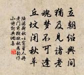 牽牛花原文_牽牛花的賞析_古詩文