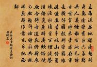 戲詠陳氏女剪彩花二絕句拒霜原文_戲詠陳氏女剪彩花二絕句拒霜的賞析_古詩文