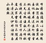 樂府雜曲。鼓吹曲辭。釣竿篇原文_樂府雜曲。鼓吹曲辭。釣竿篇的賞析_古詩文