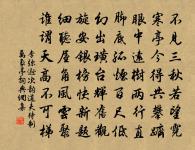 張觀詩詞全集_張觀古詩文大全