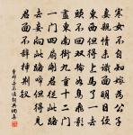 雜興原文_雜興的賞析_古詩文