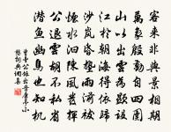 上己三首原文_上己三首的賞析_古詩文