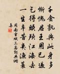 元宮詞（一百三首）·其六十二原文_元宮詞（一百三首）·其六十二的賞析_古詩文