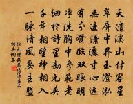 玉樓春原文_玉樓春的賞析_古詩文