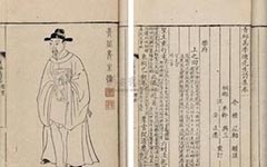 李商隱的人生經歷 李商隱的詩風