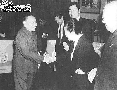 1997年2月16日著名實驗物理學家吳健雄女士去世_歷史上的今天