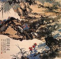 潘天壽_潘天壽介紹_書法字典