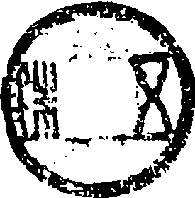 西魏五銖_西魏五銖介紹_歷史知識