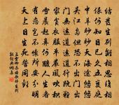 唐涇詩詞全集_唐涇古詩文大全